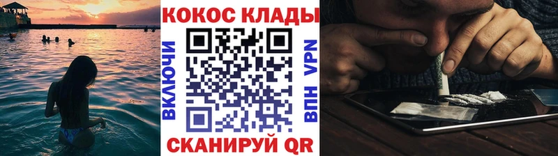 Купить  Боготол  Cocaine Перу 