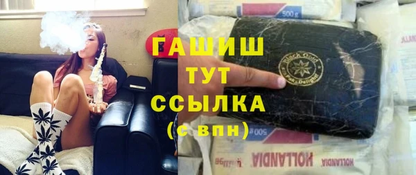 меф Ладушкин