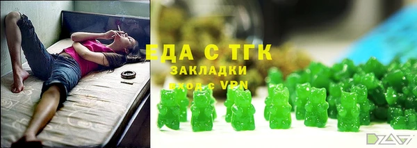 мескалин Лабытнанги