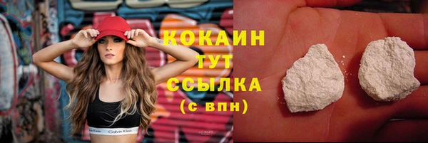 MDMA Лагань