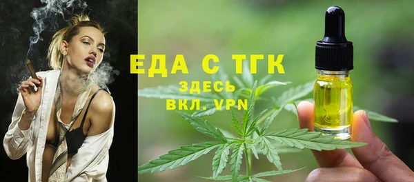 MDMA Лагань