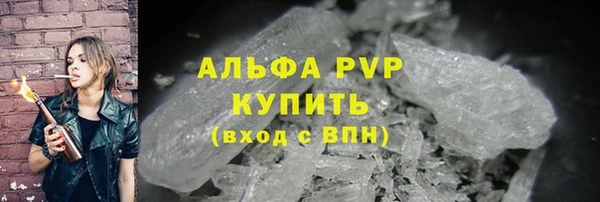 меф Ладушкин
