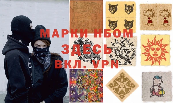 MDMA Лагань