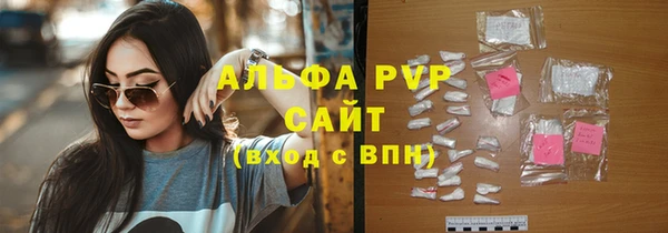 MDMA Лагань