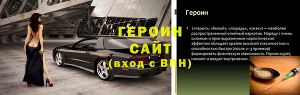 меф Ладушкин