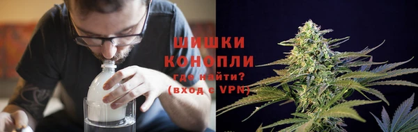 MDMA Лагань