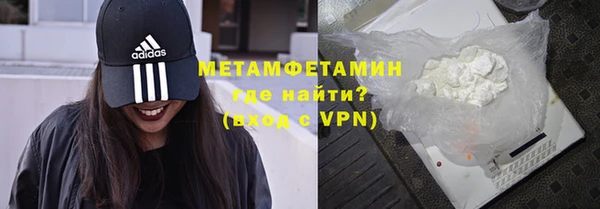 MDMA Лагань