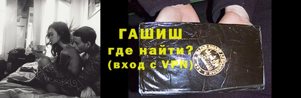 MDMA Лагань