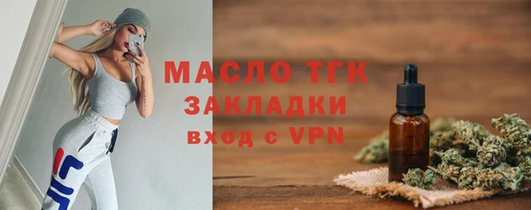 MDMA Лагань