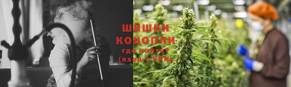 мескалин Лабытнанги