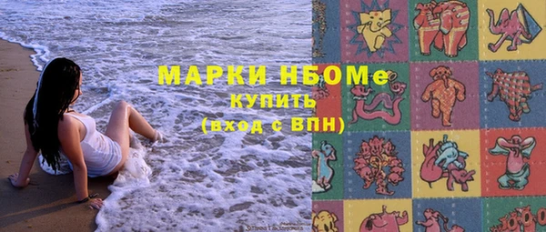 MDMA Лагань
