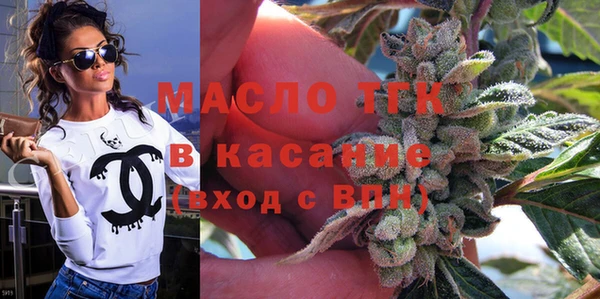 меф Ладушкин