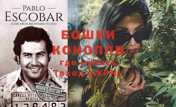 мескалин Лабытнанги