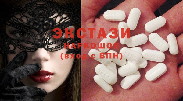 меф Ладушкин
