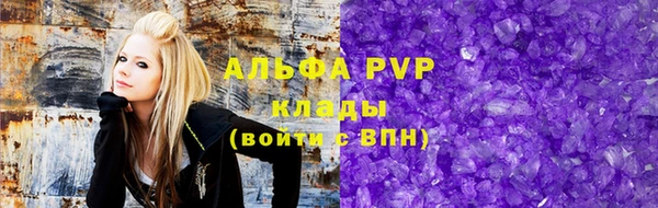 меф Ладушкин