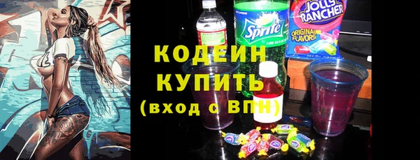 меф Ладушкин