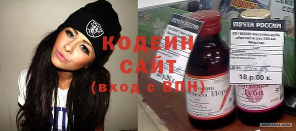 меф Ладушкин