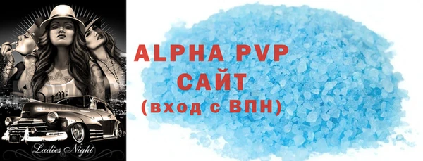 меф Ладушкин