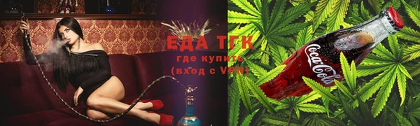 мескалин Лабытнанги