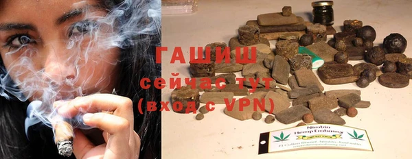 мескалин Лабытнанги