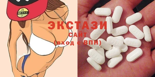мескалин Лабытнанги
