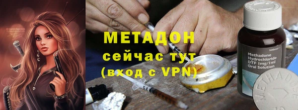 меф Ладушкин