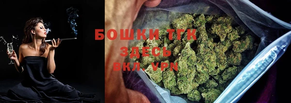 MDMA Лагань
