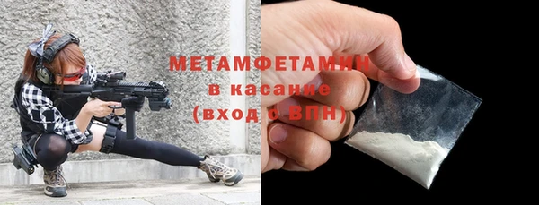 MDMA Лагань