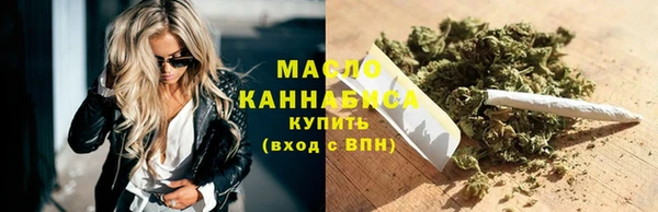 меф Ладушкин